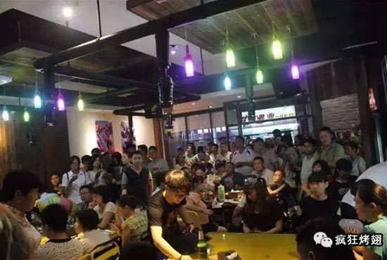 合山锡纸烤鸡翅